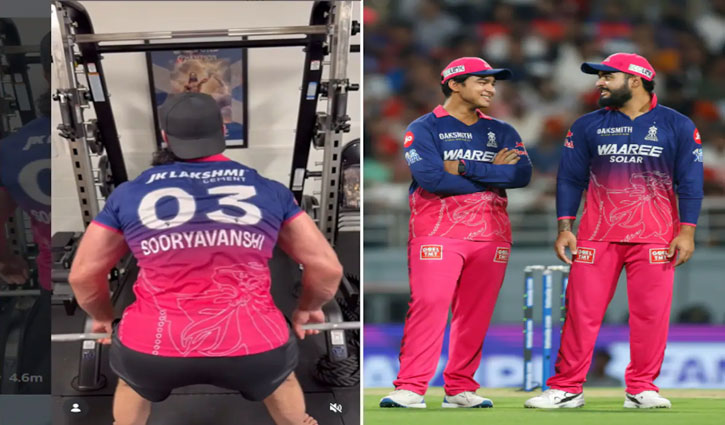 WWE Star Drew McIntyre Wears Vaibhav Sooryavanshi's Jersey, Creates a Sensation on Social Media.