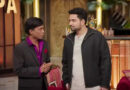 ‘अपनी मां-बाप को जज बनाओ…’ समय रैना पर फिर बरसे सुनील पाल ‘Make your parents the judges…’ Sunil Pal lashes out at Samay Raina once again.