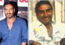 Ajay Devgn remembers father Veeru Devgan emotionally on his birth anniversary; shares unseen video.