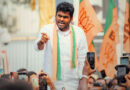 Tamil Nadu: Annamalai on the Verge of Parting Ways with BJP; May Launch a New Political Party