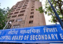 On-Screen Marking Controversy Deepens: Parliamentary Committee Summons CBSE Chief and Education Secretary