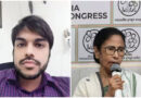 son of TMC MP Kakoli Ghosh Dastidar sent legal notice senior party leaders, Mamata Banerjee