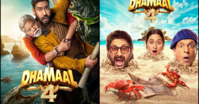 ‘धमाल 4’ के पोस्टर जारी, अजय देवगन, रितेश देशमुख और उनकी गैंग नज़र आई 'Dhamaal 4' posters released; Ajay Devgn, Riteish Deshmukh, and their gang seen.