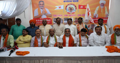 The dawn of a new era for the Banjara community, marked by 'One Flag, One Identity': Shri Maharaj Ji