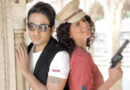 Kangana Ranaut Reacts To Claims She 'Injured' Vir Das During Kissing Scene In Revolver Rani