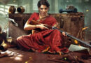 Samantha's 'Maa Inti Bangaaram' continues its winning streak, crossing the ₹50 crore mark.