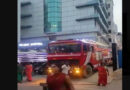 Muzaffarpur Hospital Fire: Four People Die a Tragic Death; Health Minister and Deputy Chief Minister Order Inquiry