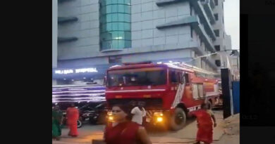 Muzaffarpur Hospital Fire: Four People Die a Tragic Death; Health Minister and Deputy Chief Minister Order Inquiry