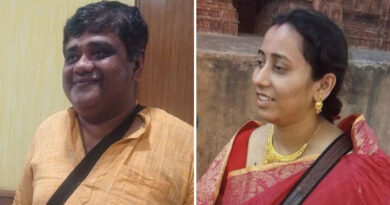 Nationalist Citizens Party: The new home for 20 rebel Trinamool MPs.