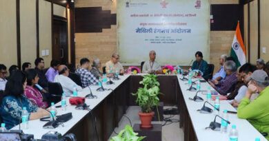 Seminar on the Maithili Theatre Movement organized by Sahitya Akademi and Mailorang at NSD
