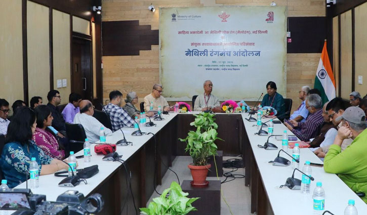 Seminar on the Maithili Theatre Movement organized by Sahitya Akademi and Mailorang at NSD
