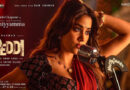 Controversy grows over 'Paddy': Viewers outraged on social media over Janhvi Kapoor's portrayal