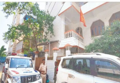 रांची में आरएसएस ऑफिस पर हुए पेट्रोल बम हमले की जांच के लिए SIT गठित SIT constituted to investigate the petrol bomb attack on the RSS office in Ranchi.