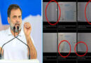 Rahul Gandhi flags 'phone-scanned' answer sheets as CBSE-OSM tender row deepens