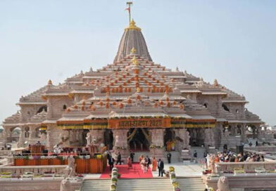 SIT probe into expenditure of over ₹124 crore by Ram Mandir Trust for an event