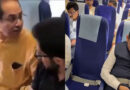 CM Devendra Fadnavis and Shiv Sena (UBT) chief Uddhav Thackeray, Aaditya Thackeray, and Sanjay Raut travel to Nagpur on the same flight.