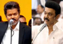 Vijay's "Where's Your Father" Jab Sparks DMK Calls For MK Stalin's Assembly Return