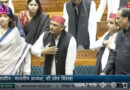 Akhilesh Yadav attacks the government after meeting Rahul Gandhi: 'The NEET issue concerns students, not politics.'