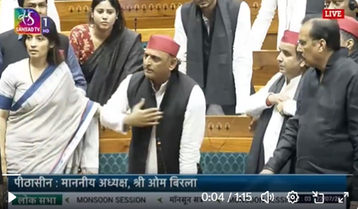 Akhilesh Yadav attacks the government after meeting Rahul Gandhi: 'The NEET issue concerns students, not politics.'