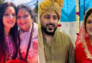 ईशा रिखी- बादशाह की अलगाव की अटकलें, पूनम रिखी के ‘कर्म’ वाले पोस्ट ने बढ़ाई चर्चा Speculation about a rift between Isha Rikhi and Badshah; Poonam Rikhi's post about 'karma' fuels the buzz.