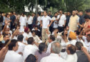 छात्रों के खिलाफ कार्रवाई को लेकर पीएम आवास के बाहर कांग्रेस का प्रदर्शन, राहुल गांधी और मल्लिकार्जुन खड़गे सहित कई नेता शामिल Congress protests outside the PM's residence over action taken against students; several leaders, including Rahul Gandhi and Mallikarjun Kharge, participate.