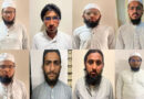 Gujarat's anti-terror agency arrested eight members of the terrorist organization Jaish-e-Mohammed.