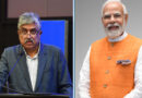 High-level task force constituted under the chairmanship of Nandan Nilekani to prevent paper leaks; find out who the other members are.
