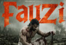 Prabhas appears blood-stained in the poster for the new film 'Fauji'; it is set for release in December.