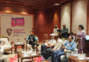 भारत टेक्स 2026 में पंजाब ने दिखाई औद्योगिक ताकत, वैश्विक टेक्सटाइल हब बनने की दिशा में बढ़ाए कदम Punjab showcases industrial prowess at Bharat Tex 2026; moves towards becoming a global textile hub.