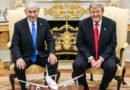 3 options regarding Iran: Closed-door talks between Trump and Netanyahu