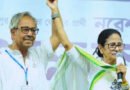 Former Trinamool Congress MLA Ashish Banerjee was found hanging inside the party office.