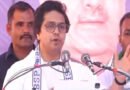 BSP attacks BJP government: 'Over 4 lakh posts vacant in UP; youth's future affected by paper leaks.'