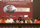 अखिल भारतीय बंग परिषद स्वाभिमान समारोह: दिल्ली में भव्य दुर्गा पूजा आयोजन और पर्यावरण अनुकूल मूर्तियों पर चर्चा All India Banga Parishad’s 'Swabhiman' (Self-Respect) Event: Discussions on organizing a grand Durga Puja in Delhi and assurances regarding eco-friendly idols.