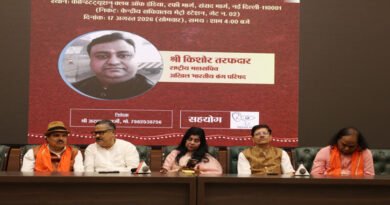 All India Banga Parishad’s 'Swabhiman' (Self-Respect) Event: Discussions on organizing a grand Durga Puja in Delhi and assurances regarding eco-friendly idols.
