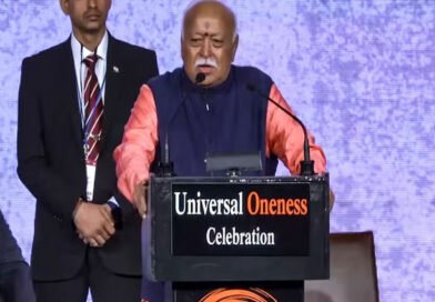 भारत विश्वगुरु है, महाशक्ति नहीं: टोरंटो में आरएसएस प्रमुख मोहन भागवत India is a 'Vishwa Guru', not a superpower: RSS chief Mohan Bhagwat in Toronto