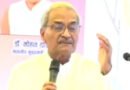 इथेनॉल मिले पेट्रोल पर BJP सांसद का विवादित बयान, “क्या शुद्ध पेट्रोल आपके पिता के घर से आएगा?” BJP MP's controversial statement on ethanol-blended petrol: "Will pure petrol come from your father's house?"