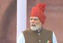 Roadmap for 'Yuva Shakti' (Youth Power) and a Developed India in PM Modi's Independence Day Speech