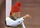 Prime Minister Narendra Modi's call for collective efforts to make India drug-free.