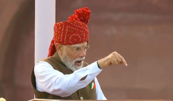 Prime Minister Narendra Modi's call for collective efforts to make India drug-free.