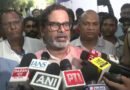 'Give Bihar a good Chief Minister': Prashant Kishor's message to the BJP leadership amidst the lead in the Bankipur by-election