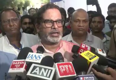 ‘बिहार को अच्छा मुख्यमंत्री दीजिए’, बैंकीपुर उपचुनाव में बढ़त के बीच प्रशांत किशोर का BJP नेतृत्व को संदेश 'Give Bihar a good Chief Minister': Prashant Kishor's message to the BJP leadership amidst the lead in the Bankipur by-election