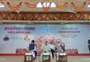 Rekha Gupta described Delhi as a ‘miniature India’ at the Spiritual Tourism Conference 2026