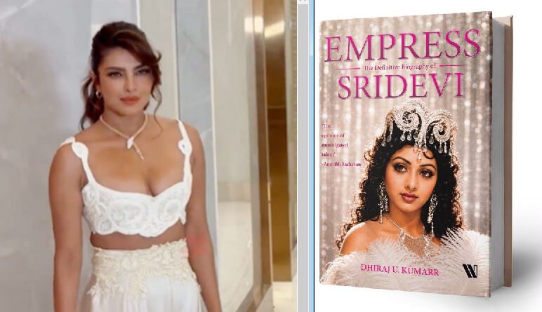 On Sridevi's birth anniversary, Priyanka Chopra shared the first glimpse of her biography, while Amitabh Bachchan penned a special note.