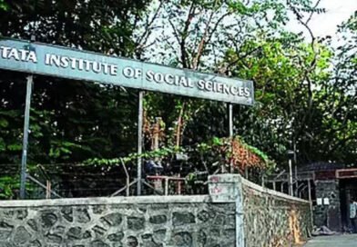 TISS का दीक्षांत समारोह अंतिम समय पर स्थगित, सुरक्षा चिंताओं के बीच लिया गया फैसला TISS convocation postponed at the last minute; decision taken amidst security concerns