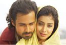 ‘One of Emraan Hashmi’s best performances’: Shriya Saran praises ‘Awarapan 2’