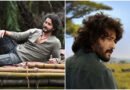 महेश बाबू के जन्मदिन पर ‘वाराणसी’ से रुद्र का दमदार फर्स्ट लुक Mahesh Babu's birthday: Rudra's powerful first look from 'Varanasi'