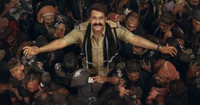 Mohanlal's film 'Athimanoharam' has received permission to shoot at Sabarimala.