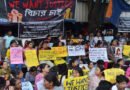 आरजी कर मामले में पूर्व TMC विधायक निर्मल घोष गिरफ्तार, जल्दबाजी में पीडिता की अंतिम संस्कार करने के आरोपों की जांच तेज Former TMC MLA Nirmal Ghosh arrested in the RG Kar case; investigation intensifies into allegations regarding the hasty cremation of the victim