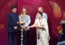 संगीत, नृत्य और मनोरंजन के साथ दूरदर्शन ने मनाया 67वां स्थापना दिवस Doordarshan celebrated its 67th Foundation Day with music, dance, and entertainment