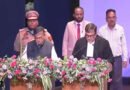 Amidst opposition from the Punjab government, Justice Ashwani Kumar Mishra took the oath as Chief Justice of the Punjab and Haryana High Court.